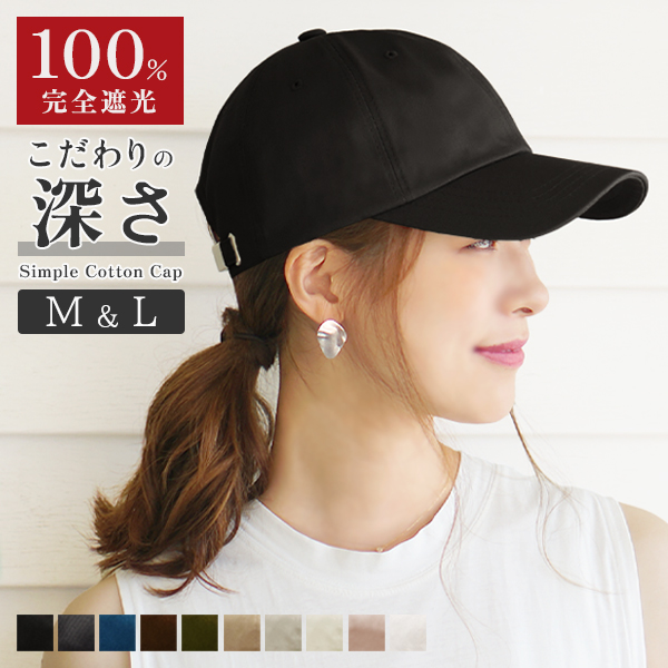 cap19-06-top-other-10.jpg