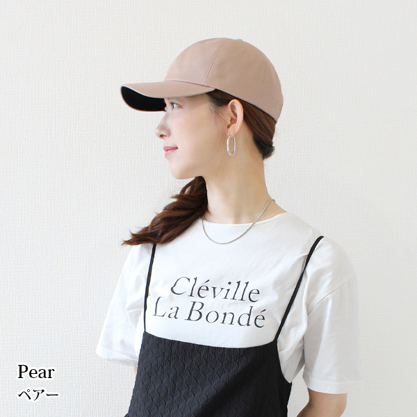 cap23-02_m3.jpg