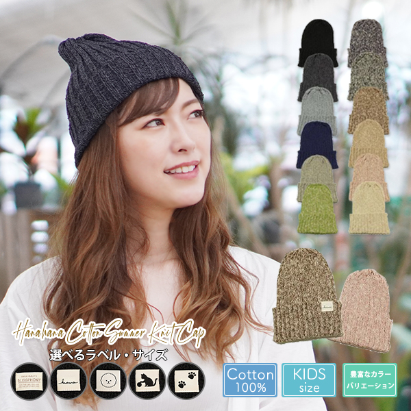 f-knit19-01b-top.jpg