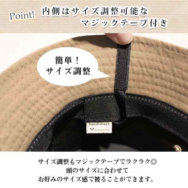 最終値下げ！【新品タグ付き】バーバリーバケットハット　Mサイズ m25918811985_1.jpg?1724385106