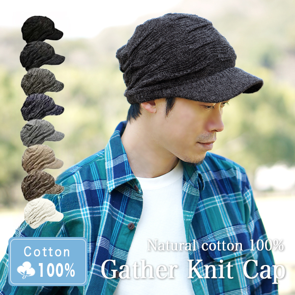knit19-05m-top-01.jpg