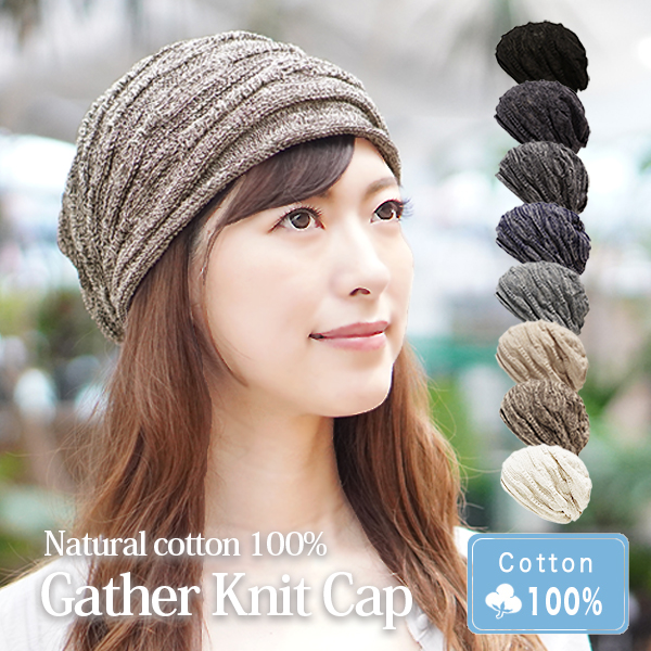 美品！CA4LA☆暖かいライトグレーニット帽　ポンポン付き　アルパカ混 美品！CA4LA☆暖かいライトグレーニット帽 ポンポン付き