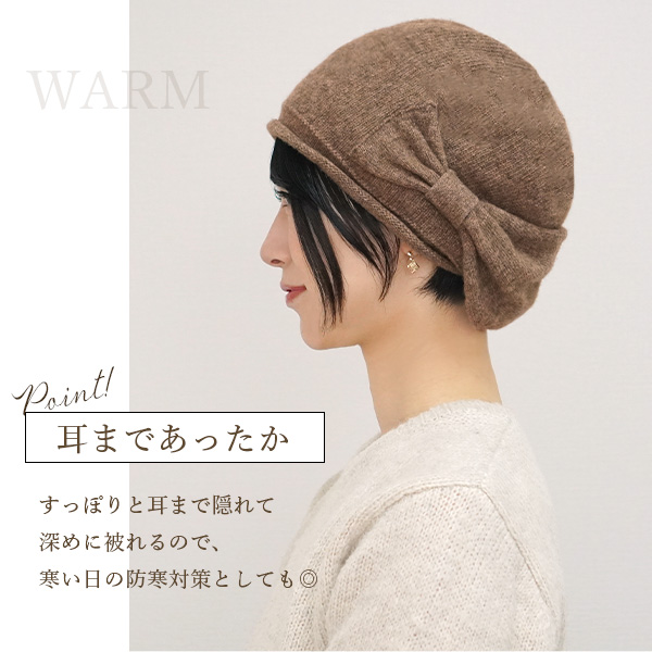 レディース リボン ベレー帽 シニア マダム おしゃれ 大きめ 可愛い
