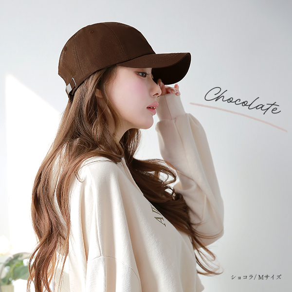 [hanahana15] キャップ キッズ レディース 春夏 バックリボン リボ Amazon.co.jp: [hanahana15] キャップ キッズ レディース 春夏 バック