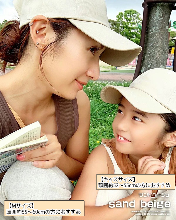cap19-06p_5_kp.jpg