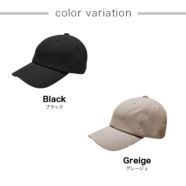 【ALO】BLACK LOGO CAP ★爽やか夏の紫外線カットキャップ A0543U_0101_b1_s1_a1_grande.