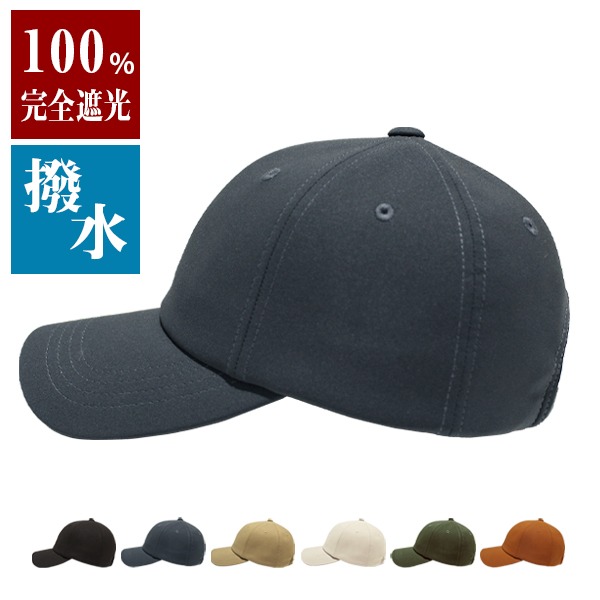 cap23-01_mm1_mb.jpg