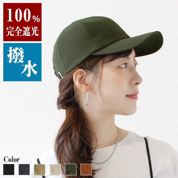 cap23-01_mm6.jpg