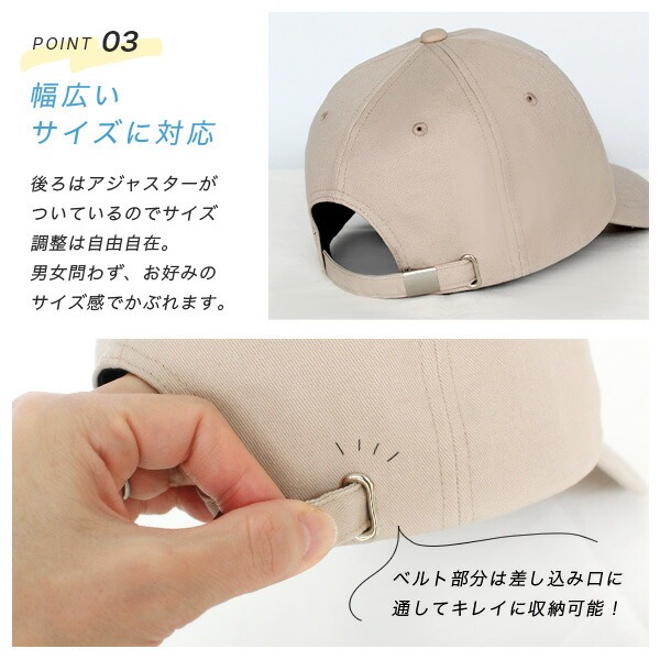 キャップ レディース 深め 春夏 遮熱 大きめ uvカット コットン