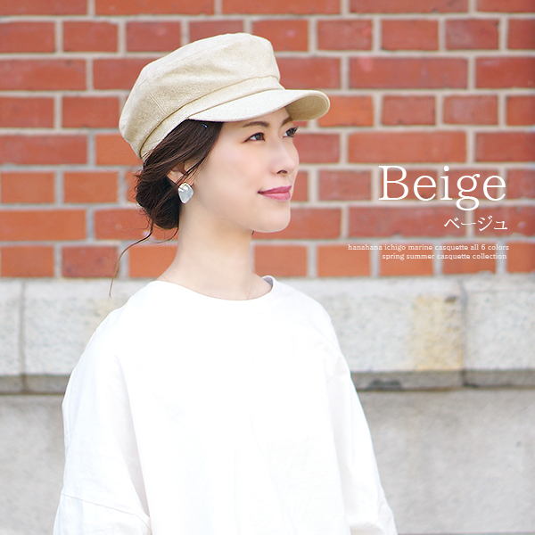 キャスケット キャップ メンズ レディース 春夏秋冬 帽子 デニム