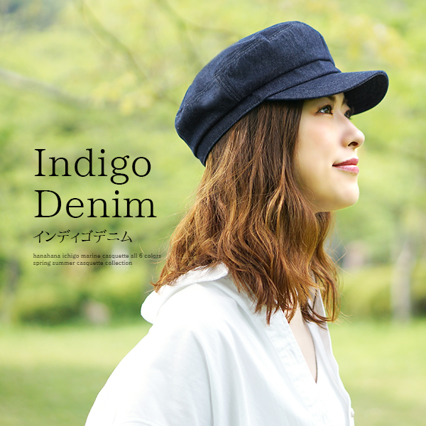 Hedi CELINEマリンキャップ（キャスケット） CELINE by Hedi Slimane マリンキャスケット/ブラック