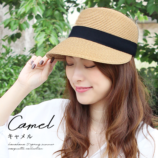 キャップ レディース 麦わら風 春夏 マリンキャスケット カジュアル