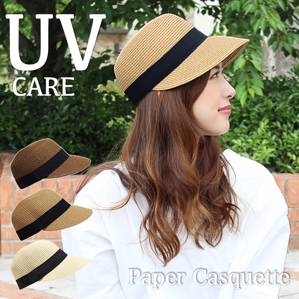 casquette19-02_m1c.jpg