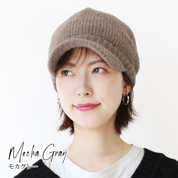 キャスケット帽 ウール調 つば付き おしゃれ 帽子 09nf22bel17.jpg