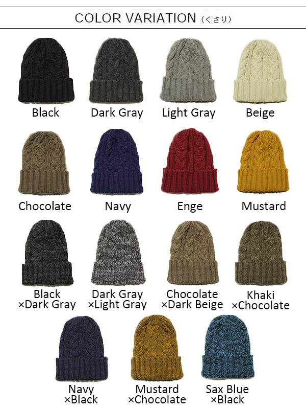 ニット帽 秋 冬 キッズ 親子 ペア 家族 おそろい 子ども 可愛い