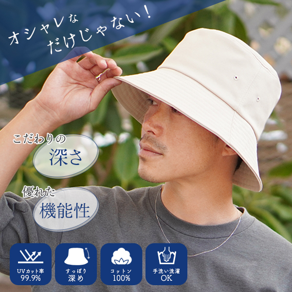 帽子 Hana 0e34f3c7a00a7f87d02c887cda9249