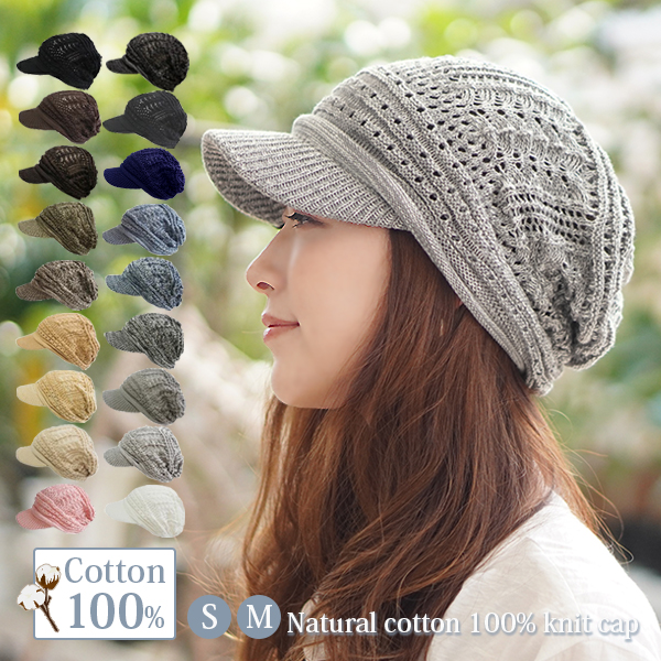 knit16-03-top.jpg
