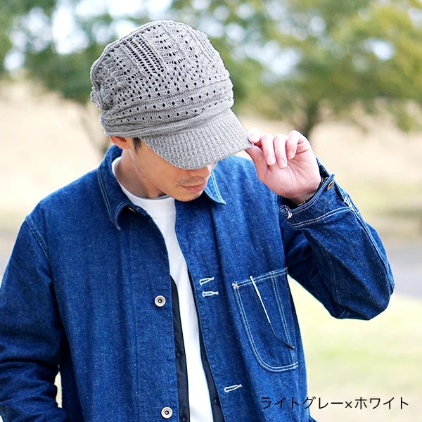 ニット帽 つば付き メンズ 春夏 ニットキャップ シンプル