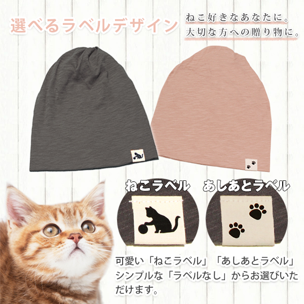 送料無料＊handmadeタオル帽子〈birdくすみピンク〉かわいい医療