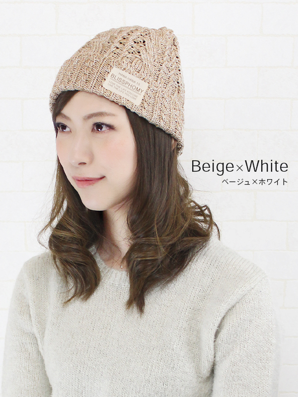 ニット帽 春夏 綿100％ 医療用帽子 コットン 抗がん剤 帽子 外出用