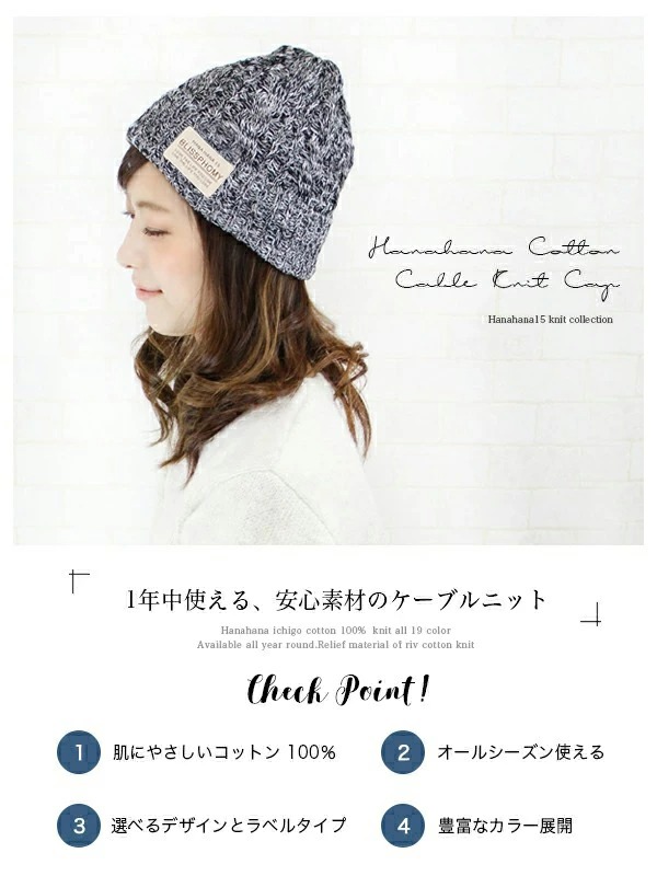 knit18-04_top2.jpg