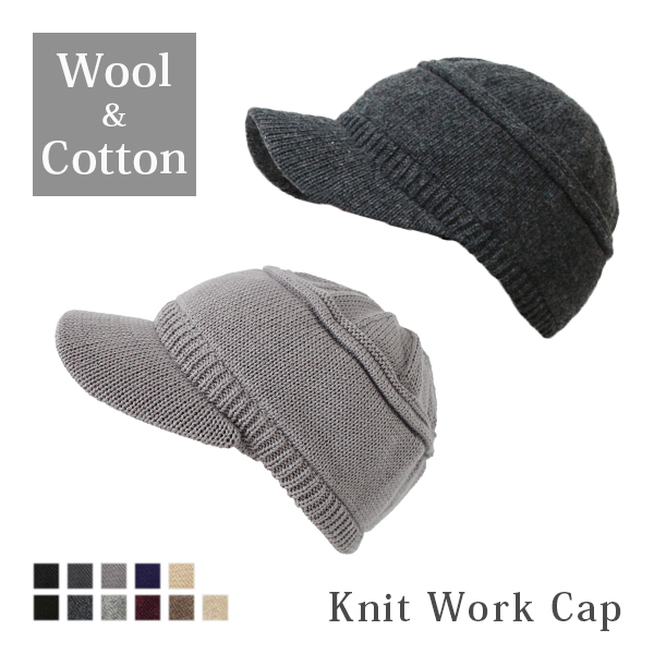 メンズ キャスケット ニット 秋 冬 コットン 春 つば付き キャップ