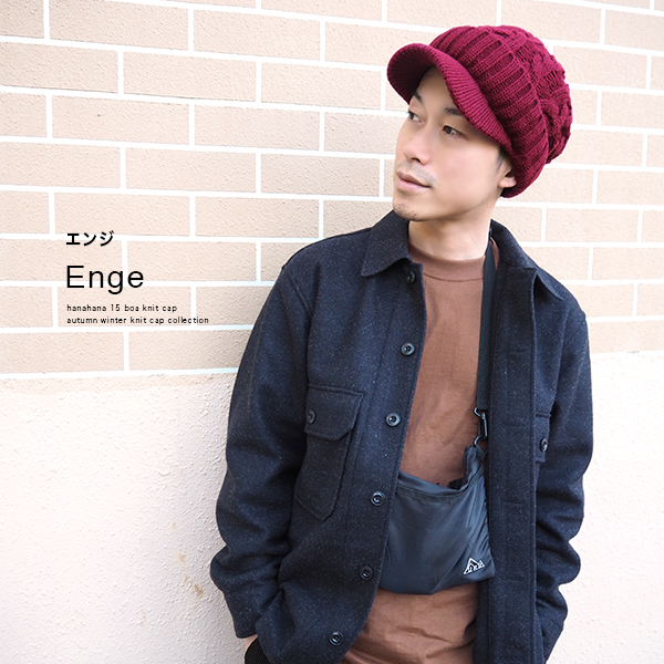 メンズ つば付き ニット帽 冬用 防寒 裏ボア 秋冬 帽子 裏地 厚手