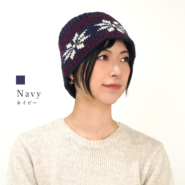 ノルディック柄 ニット帽 大きめ おしゃれ 秋冬 小顔効果 防寒