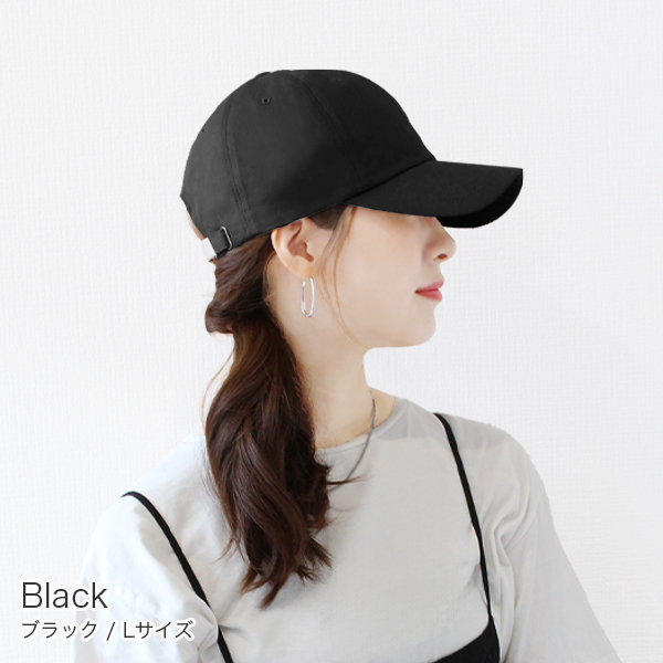 キャップ　Lサイズ キャップ 深め 大きいサイズ メンズ Lサイズ M 春夏 秋冬 uvカット