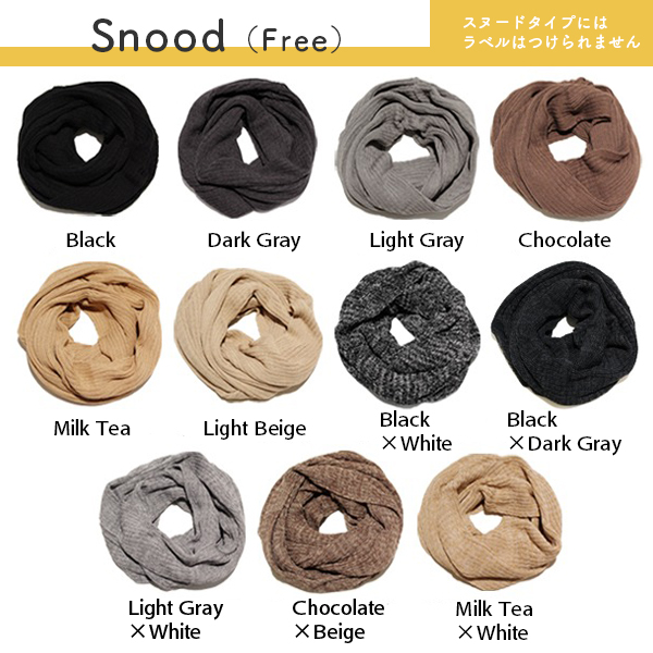 マフラー メンズ スヌード 秋冬 コットン 男性 防寒 ネックウォーマー
