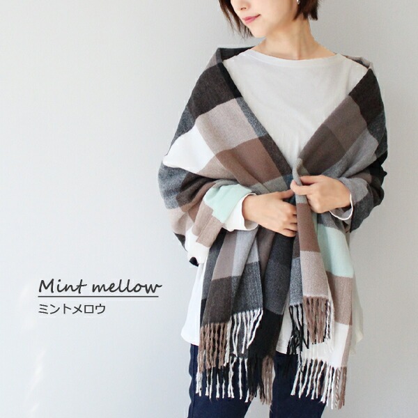 marble sud ショール マフラー ブランケット ストール クロシェ marble sud ショール マフラー ブランケット ストール クロシェ 【公式