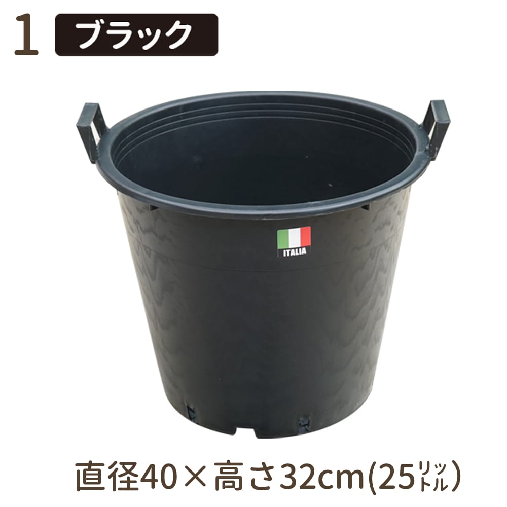 shizai_40h32-b.jpg
