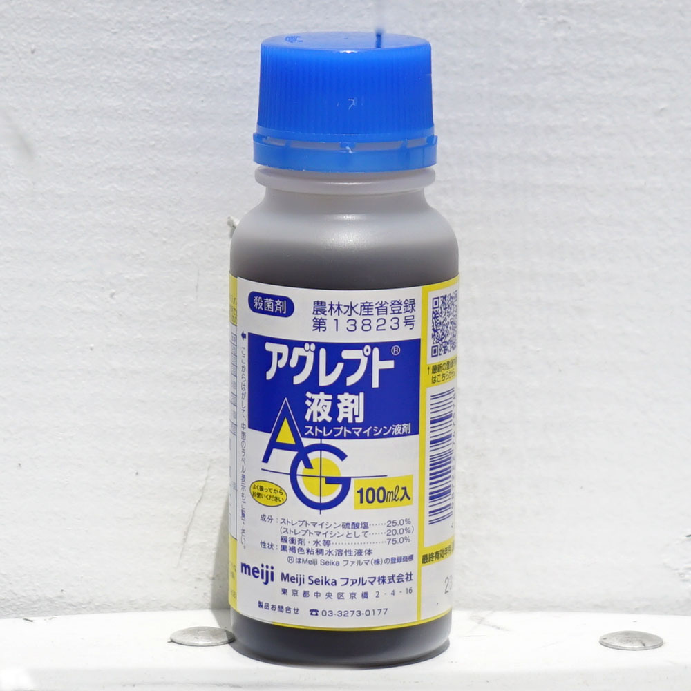 アグレプト液剤 （ストレプトマイシン液剤） 100ml 有効期限2022年8月 :agureputo100ml:苗木部 花ひろばオンライン - 通販  - Yahoo!ショッピング