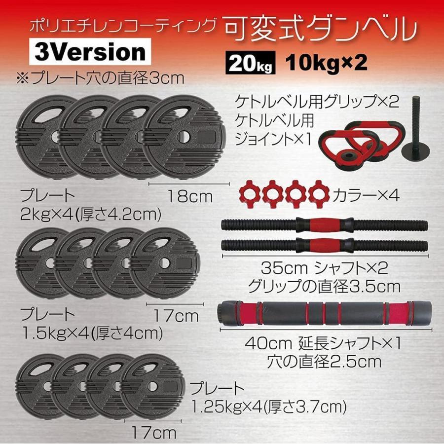 月額2,980円レンタルプラン：BARWING バーウィング 可変式