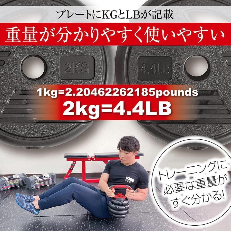 楽天市場】ダンベル 可変式 3WAY 50kg バーベルセット ダンベル