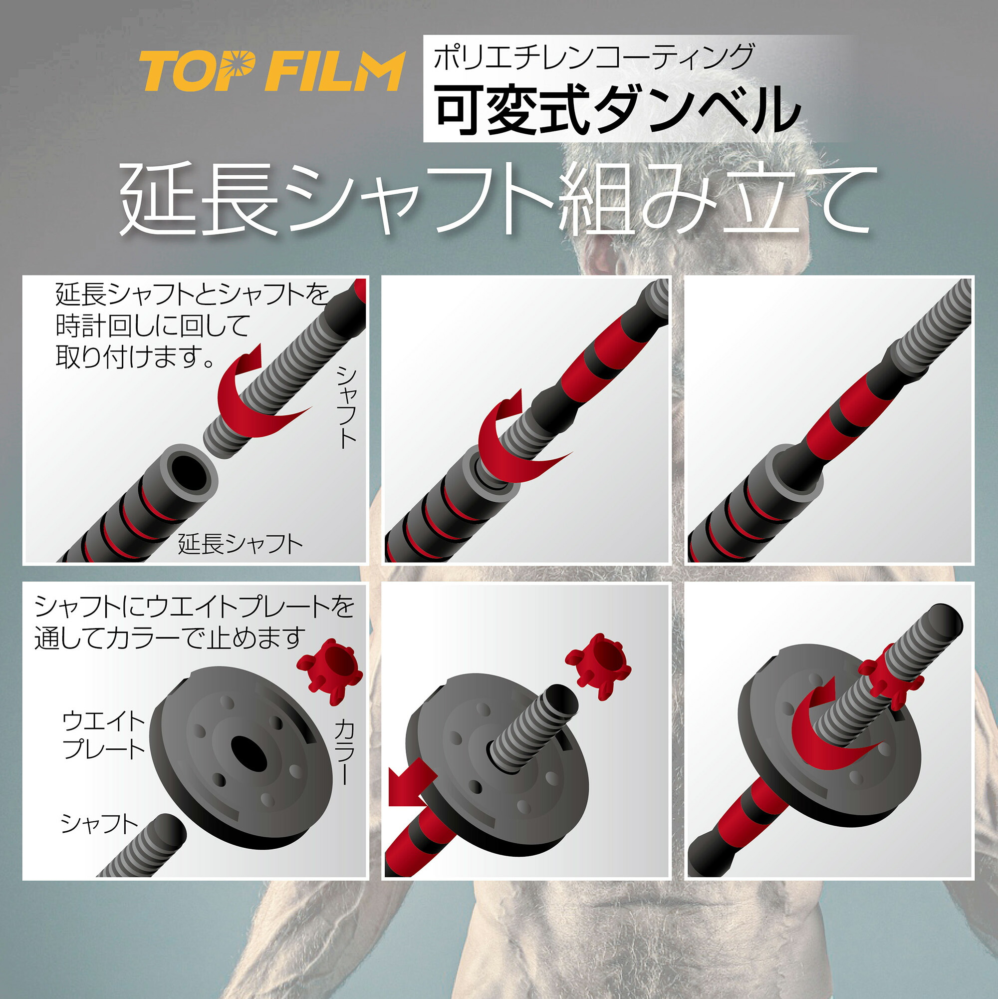 ダンベル 可変式 40kg (20kg×2個) セット 筋トレ トレーニング