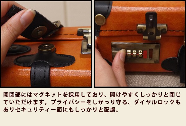 HANAism アタッシュケース B4 ダイヤルロック ブリーフケース