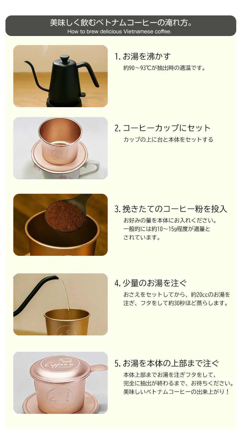 ジャコウネココーヒー 100g シベットコーヒー コピルアク 100