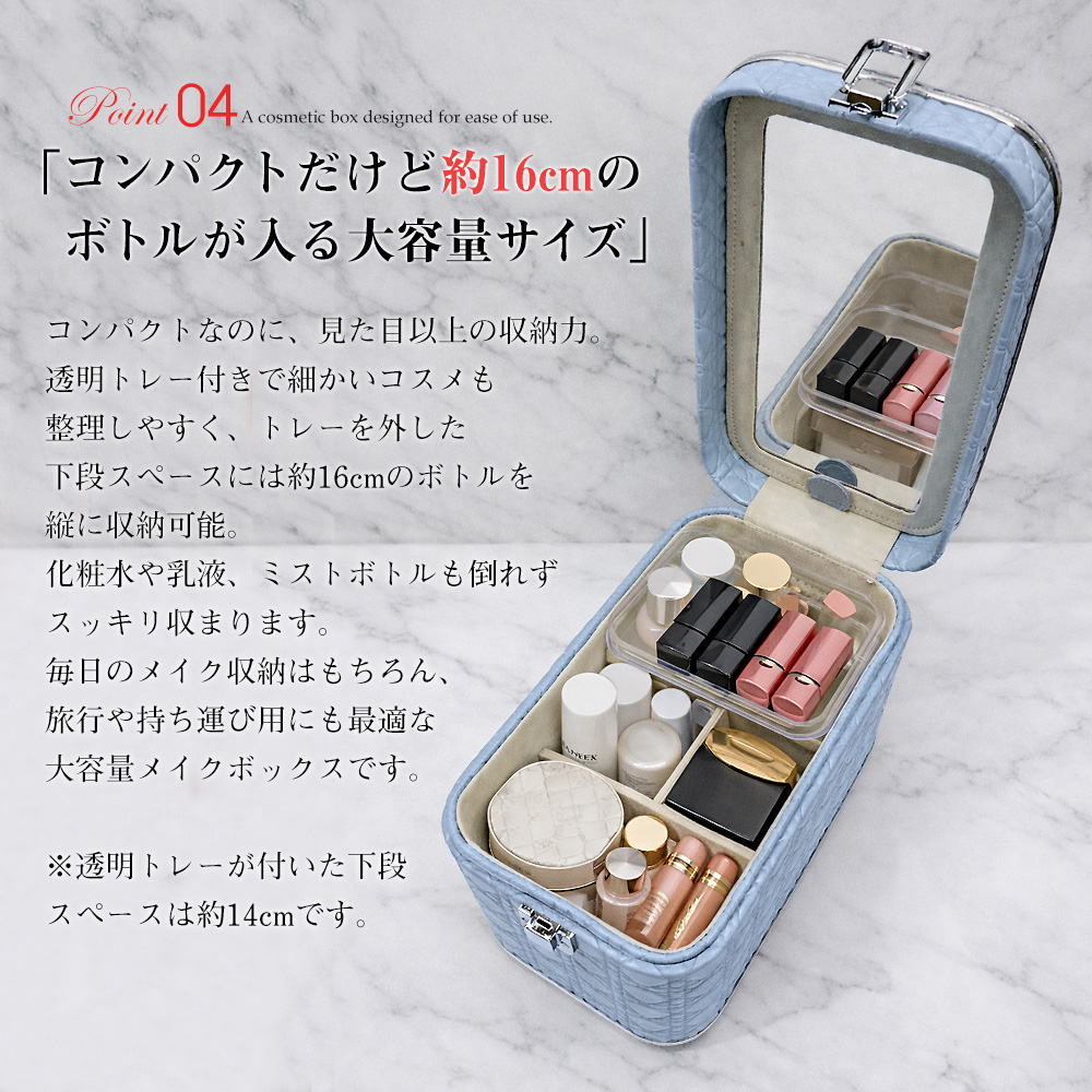 cosme26-n06.jpg