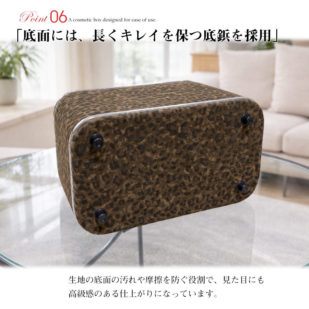 メイクボックス 鏡付き コスメボックス 可動式ミラー 大容量 化粧