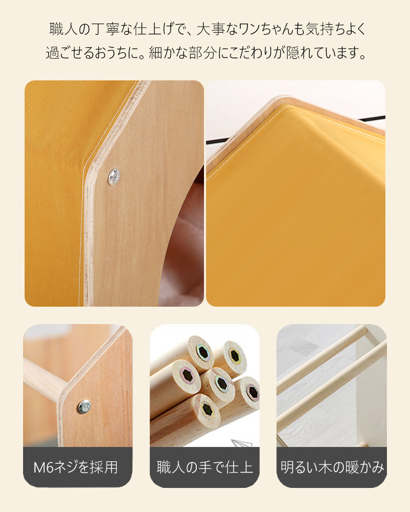 送料無料】ペット用 家 DH-27 ハウス 小屋 ゲージ 犬 猫 小型犬 送料無料】ペット用 家 DH-27 ハウス 小屋 ゲージ 犬 猫 小型犬