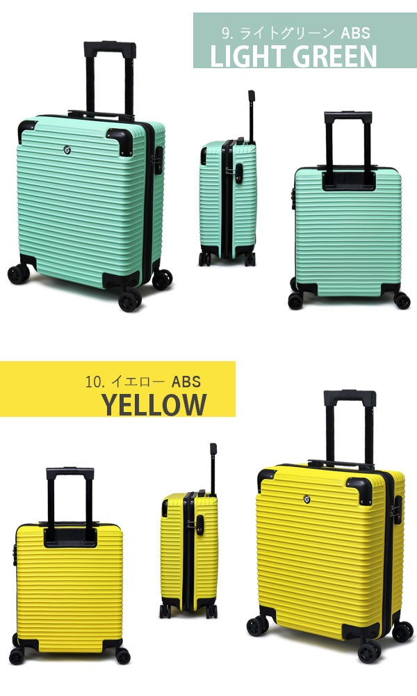 Transporter スーツケース キャリーケース 旅行用品 旅行かばん