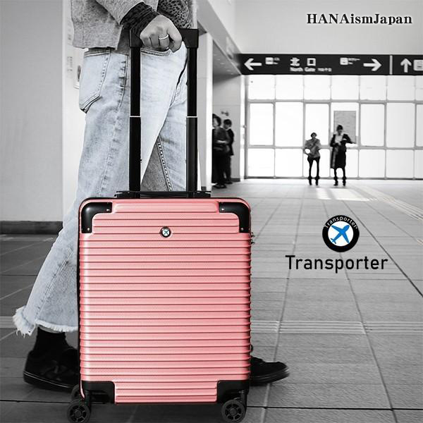 キャリーケース旅行カバン 楽天市場】【土日限定 最大35倍】【セール20%OFF】 ノベルティ付