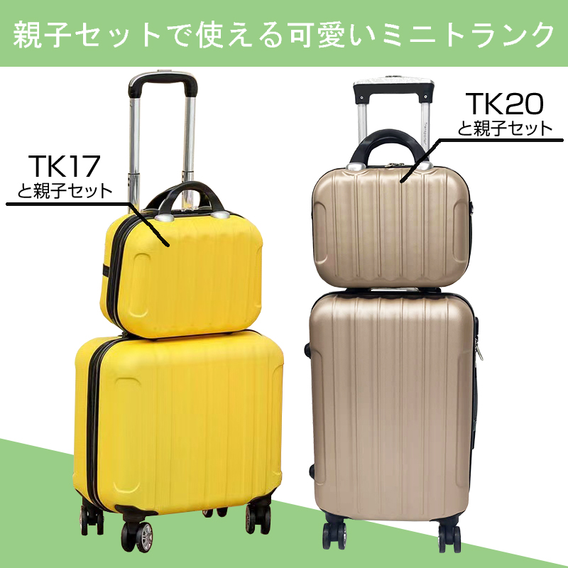 BPN 蜘蛛の巣 トランクバッグ image_554.jpg