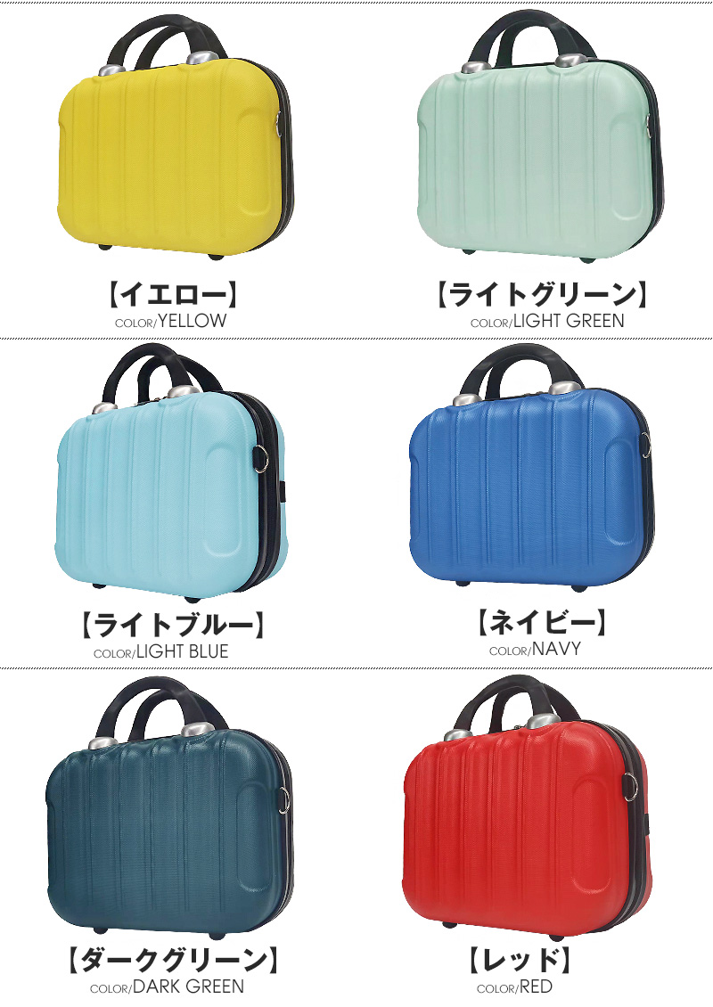 BTS Samsonite コラボキャリーオンミニトランク BTS Samsonite コラボキャリーオンミニトランク Transporter ミニ