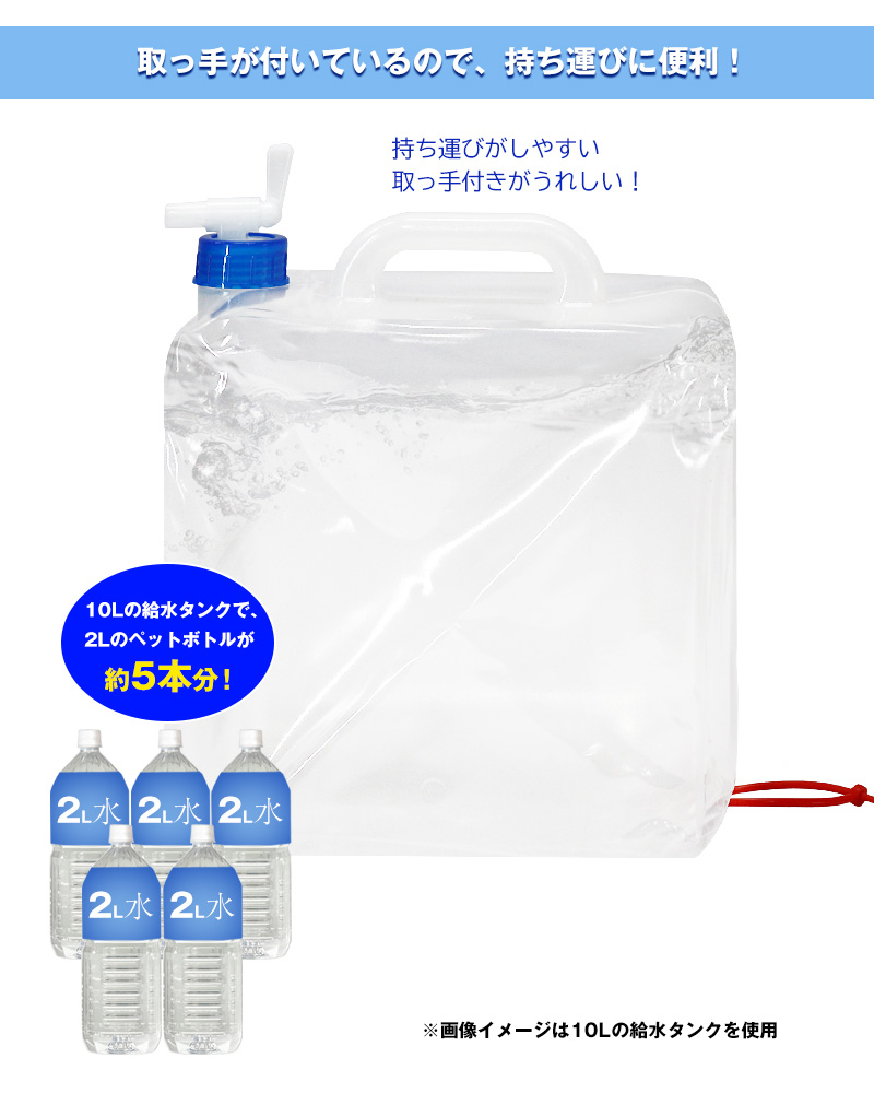watert-b-3.jpg