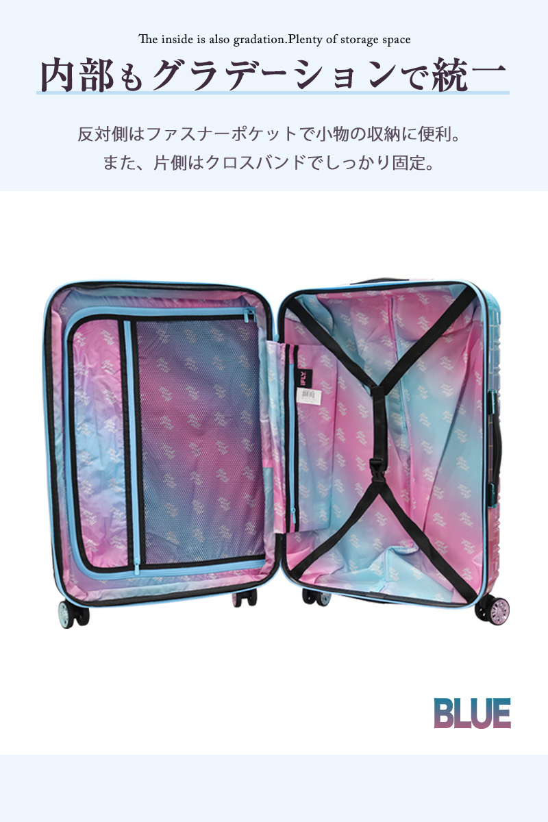 iFLY Luggage グラデーション スーツケース キャリーケース 24インチ  ブルー パープル【wave24】【ハナイズムジャパン】｜hanaismjapan｜03