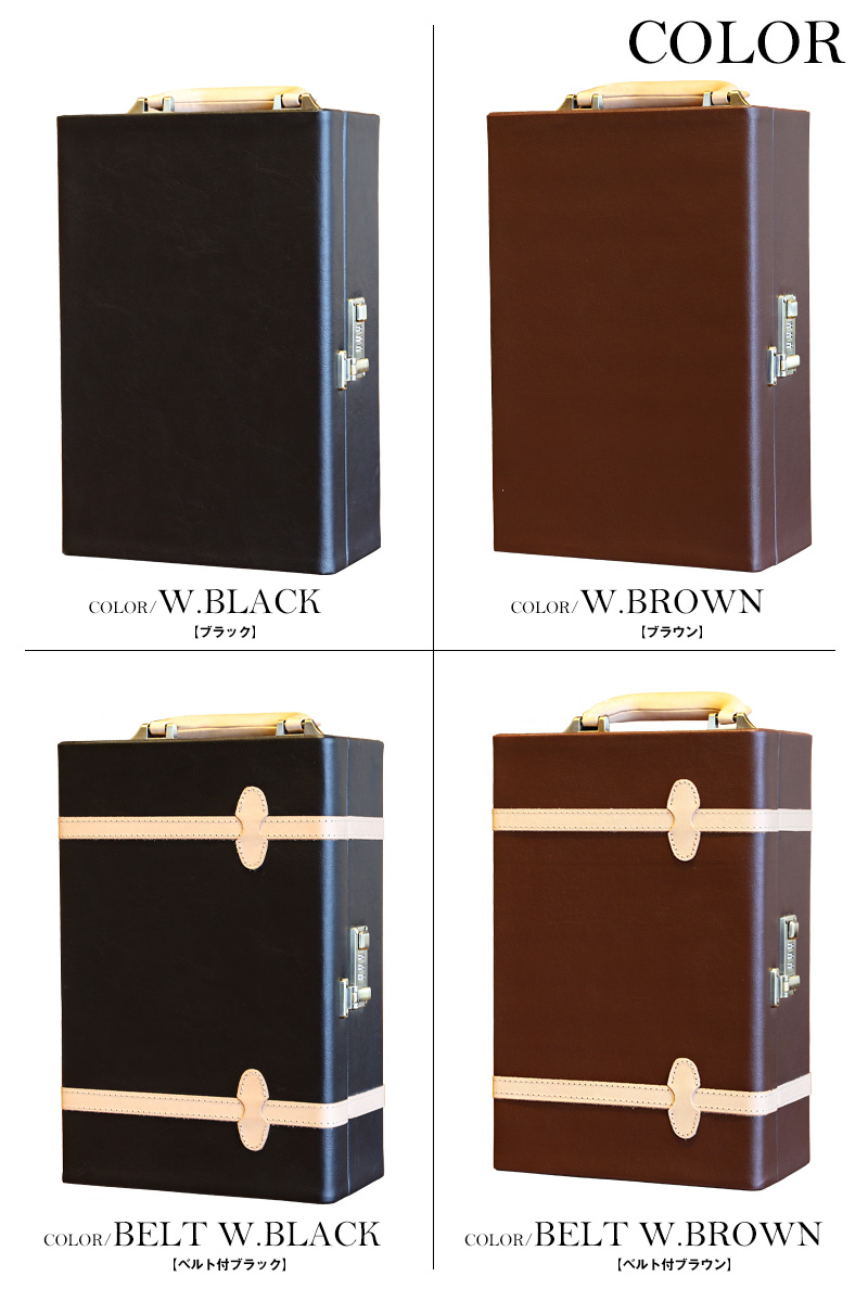 ワインボトルボックス クリスマスプレゼント ワイン箱 ボトル2本収納