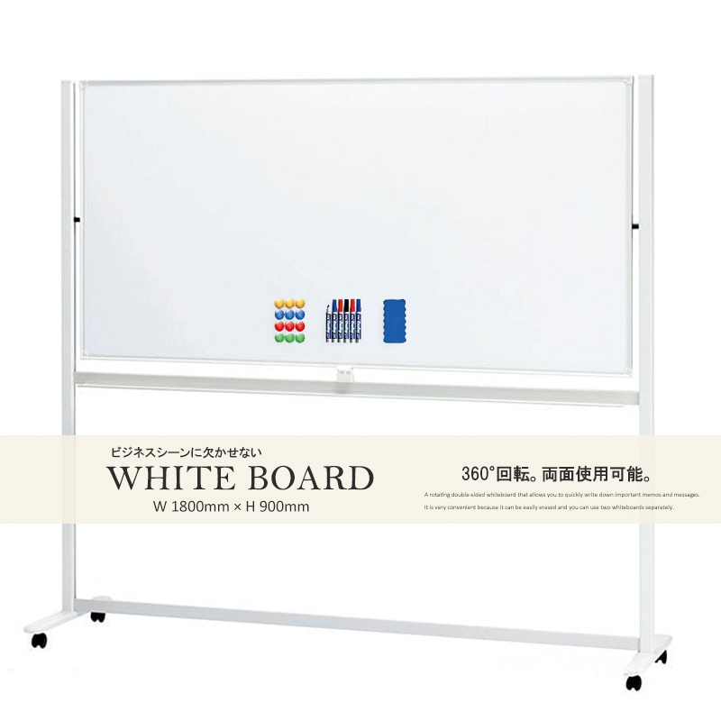 zCg{[h 1800mm×900mm }OlbgΉ  rt ItBX   kCAꌧA yWz