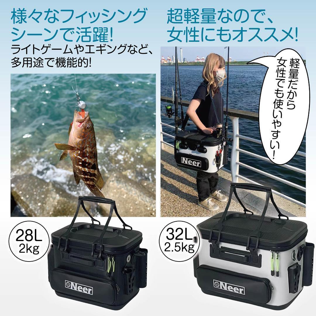 バッカン 28L EVA タックルバッグ アウトドア 釣り 送料無料 ※北海道